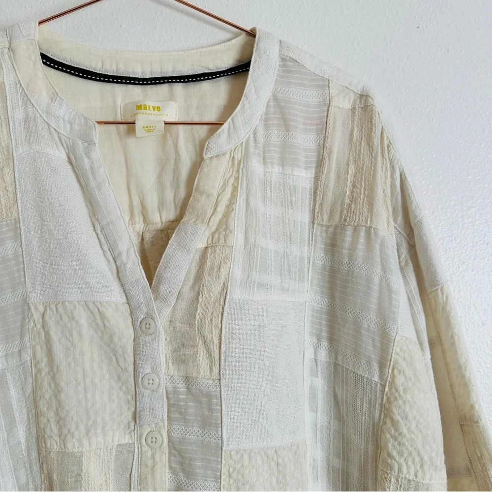 Anthropologie Maeve The Zoe Swing Blouse top boho patchwork plaid - Picture 13 of 14